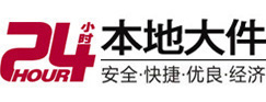 忻州8-500吨吊车出租起重吊装公司